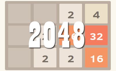 2048