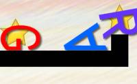 Alphabet Stacker