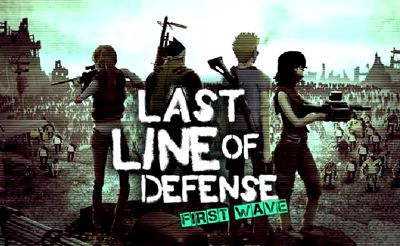Last Line of Defense