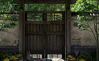 The Gardener